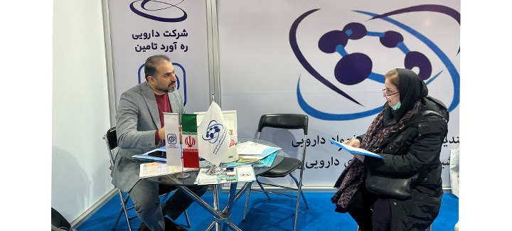 حضور توفیق دارو در ششمین نمایشگاه تقاضای ساخت و تولید ایرانی